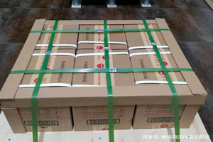 漠河机场物流酒水【机场货运当天